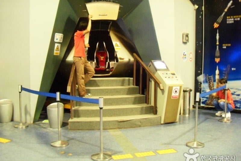 Oktokki Space Center  (5/15)
