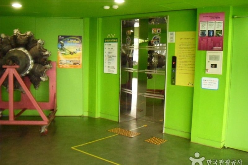 Oktokki Space Center  (11/15)