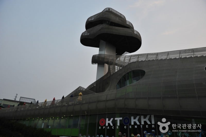 Oktokki Space Center  (15/15)