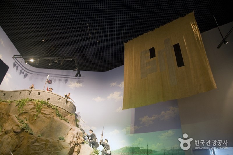 Ganghwa History Museum  (5/15)
