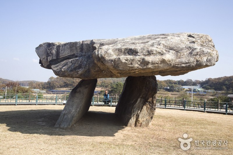 Ganghwa History Museum  (11/15)