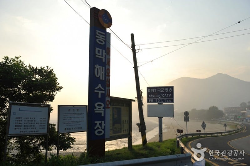 Dongmak Beach  (1/12)