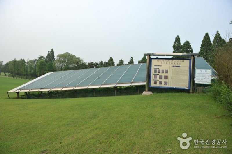 Incheon Nokcheongja Kiln Site  (4/4)