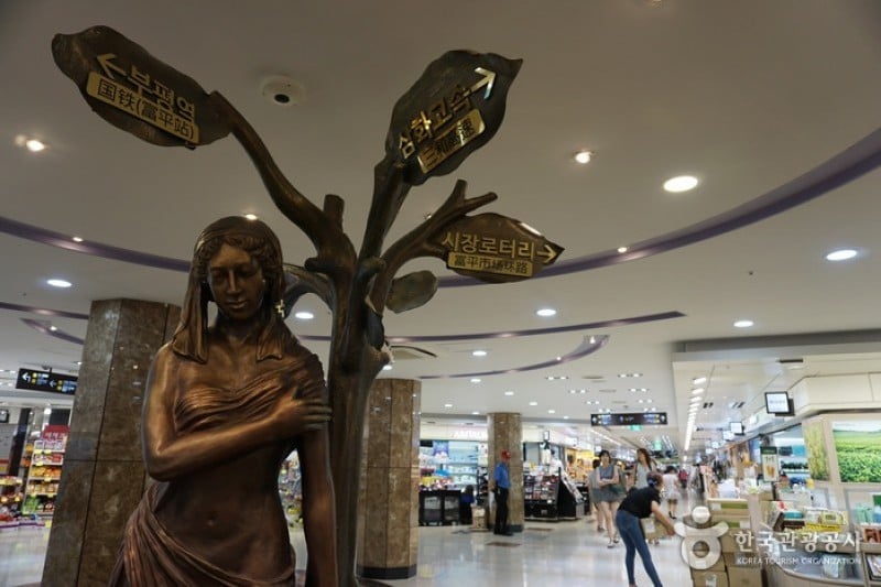 Bupyeong Underground Shopping Mall  (1/8)