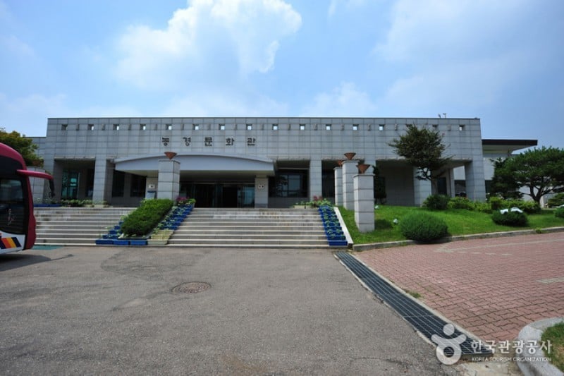 Ganghwagun Agricultural Center  (5/6)