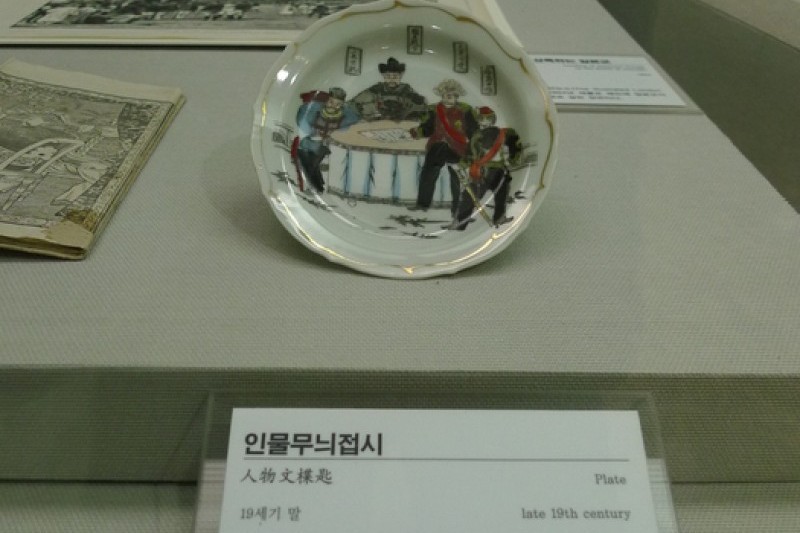 Incheon Metropolitan City Museum  (6/24)