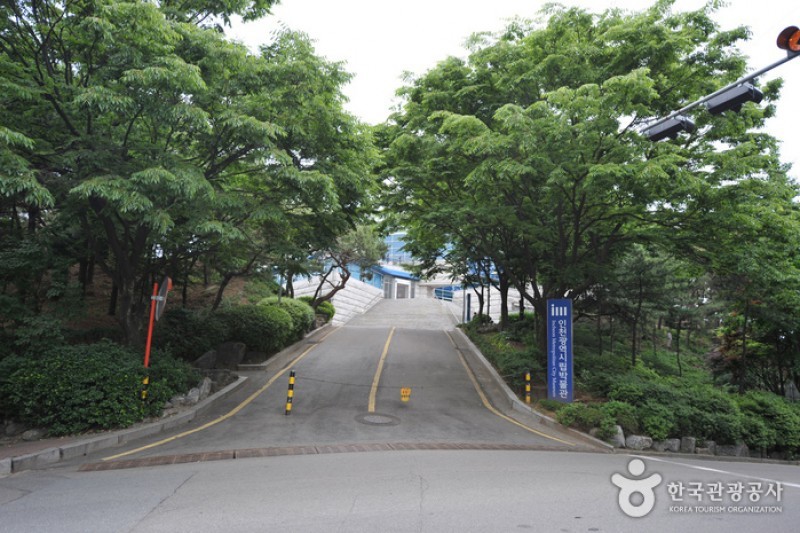 Incheon Metropolitan City Museum  (17/24)