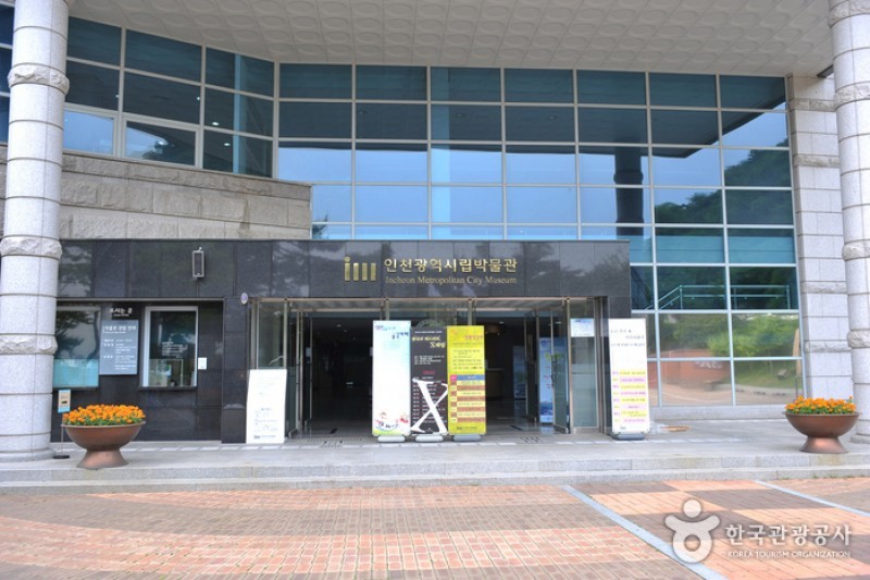 Incheon Metropolitan City Museum  (18/24)