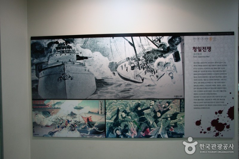 Incheon Metropolitan City Museum  (23/24)