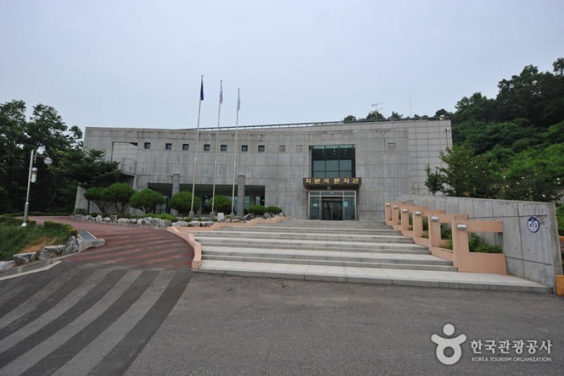 Hwamunseok Cultural Center  (5/6)