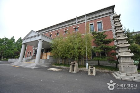 Songam Art Museum 