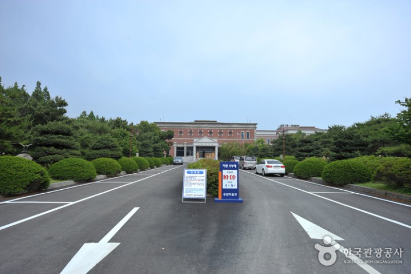 Songam Art Museum  (3/5)