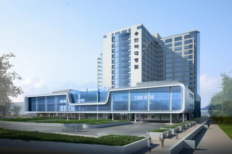 Inha University Hospital  (1/2)