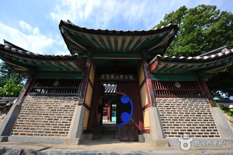 Ganghwa Anglican Church (대한성공회 강화성당) (3/5)