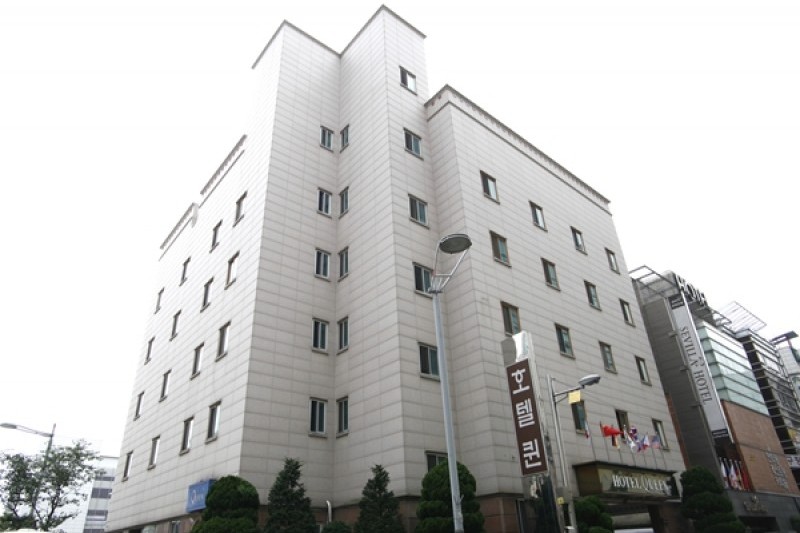 Incheon Airport Hotel Queen - Goodstay  (1/25)