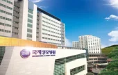 International St. Mary’s Hospital 