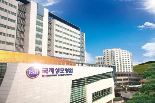 International St. Mary’s Hospital
