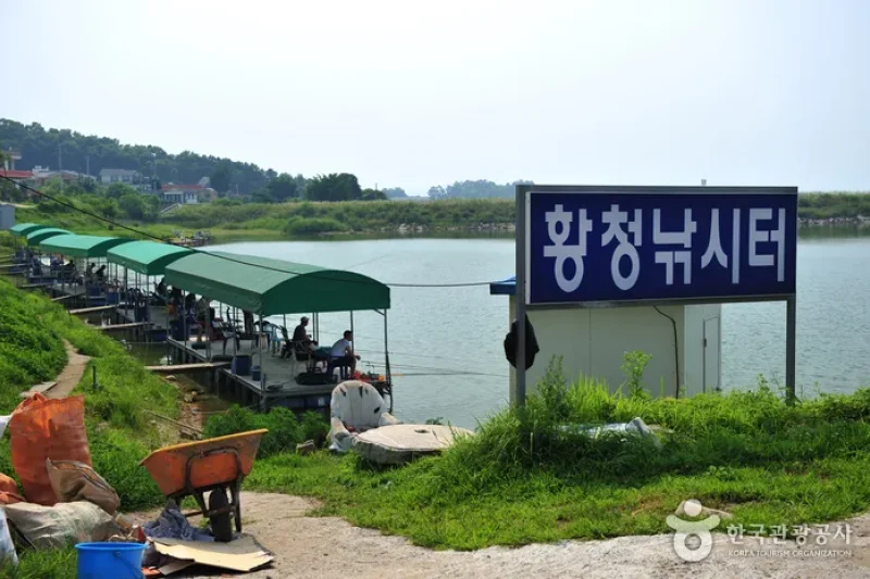 Ganghwa Hwangcheong Fishing Site  (2/4)