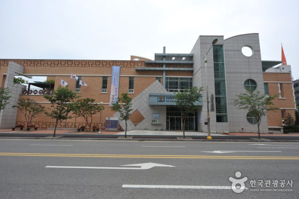 Geomdan Prehistory Museum