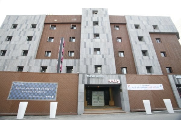 Theme Hotel In Songdo