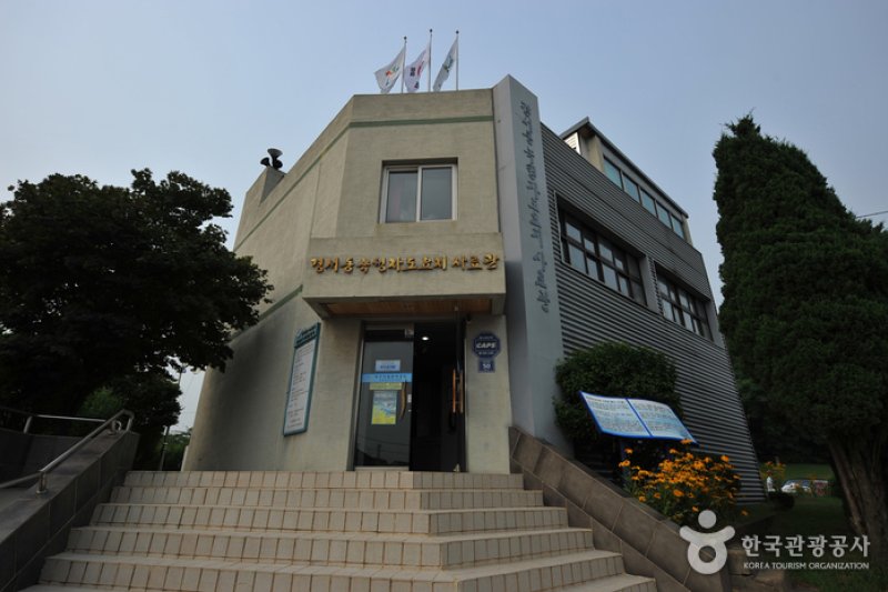 Nokcheongja Museum  (1/5)