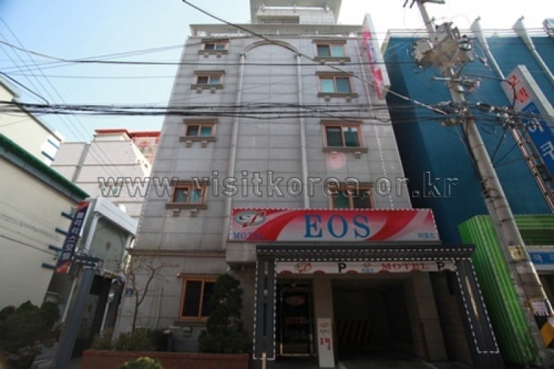 Eos Hotel - Goodstay  (7/19)