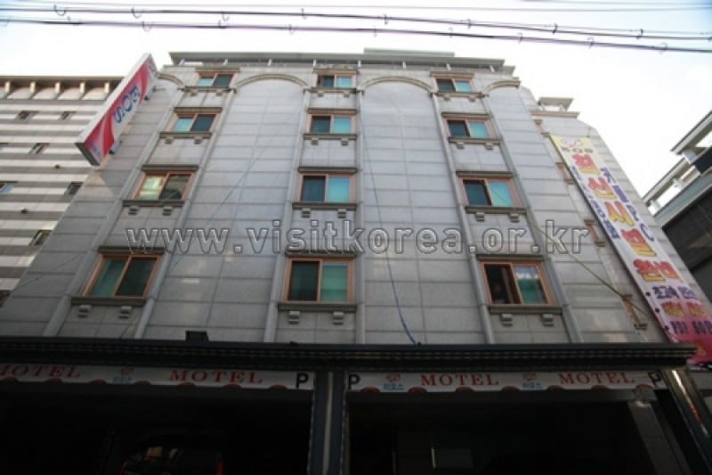 Eos Hotel - Goodstay  (9/19)