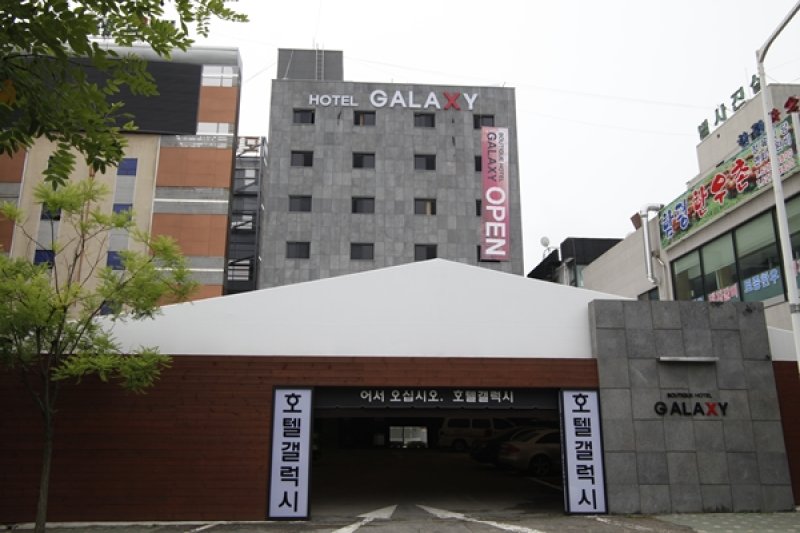 Hotel Galaxy - Goodstay  (10/10)