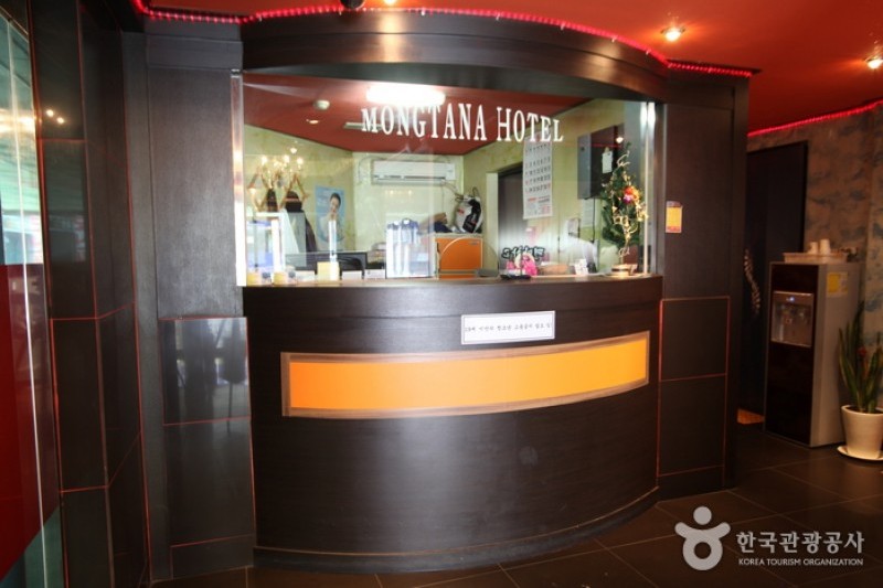 Montana - Goodstay  (1/9)