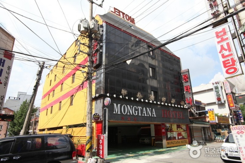 Montana - Goodstay  (9/9)