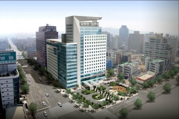 Gil Hospital