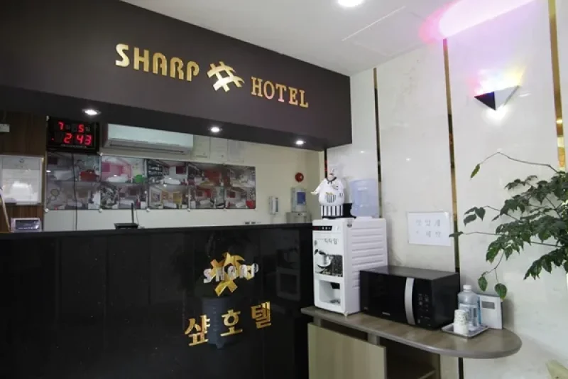Sharp Hotel - Goodstay  (8/9)