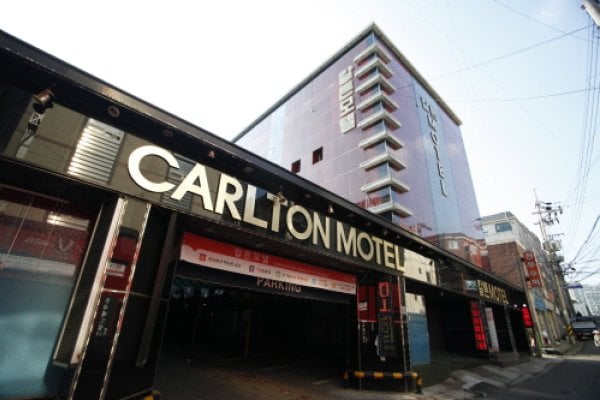 Carlton Motel
