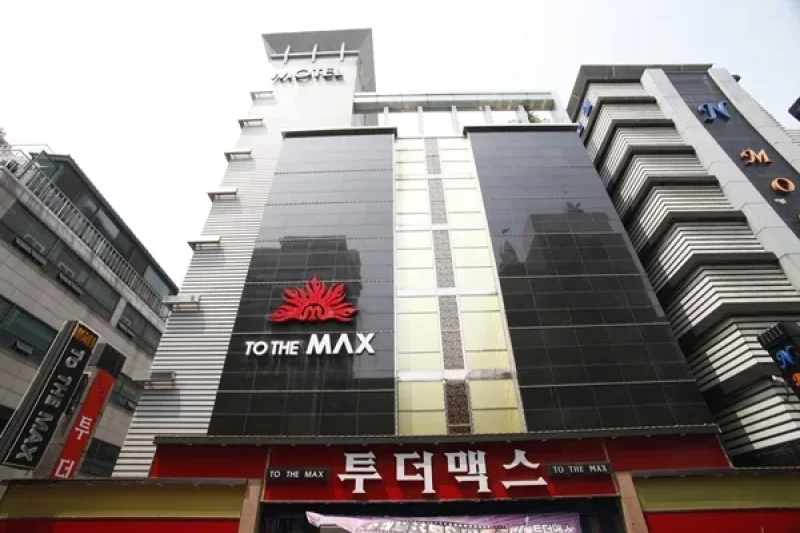 To the Max - Goodstay  (3/3)