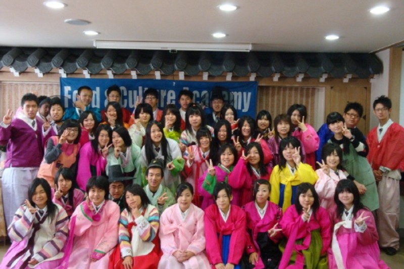 Food and Culture Academy  (3/8)