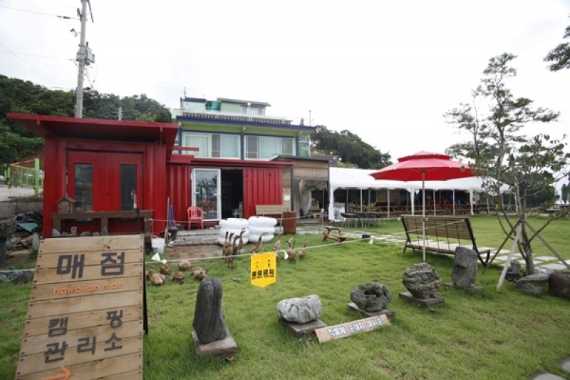 Hawaii beach - Goodstay  (19/23)