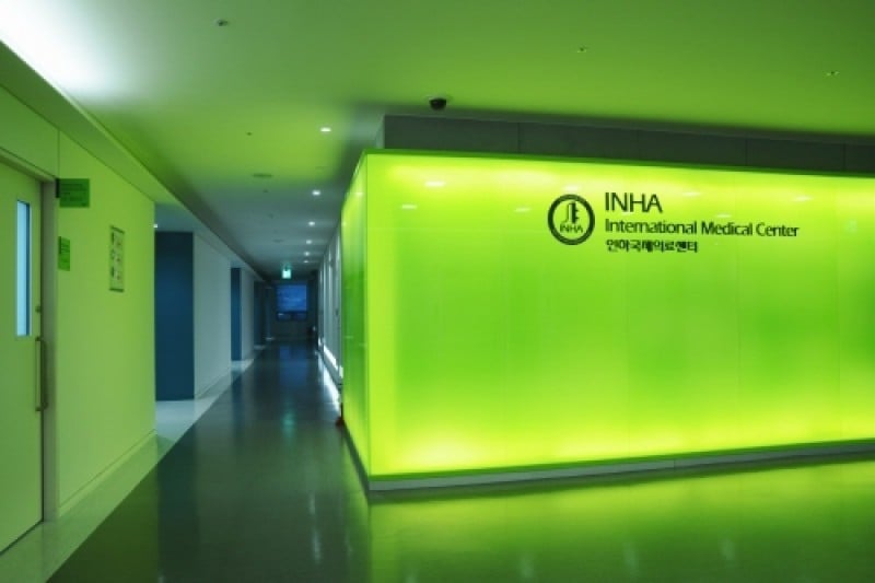 Inha International Medical Center  (2/7)