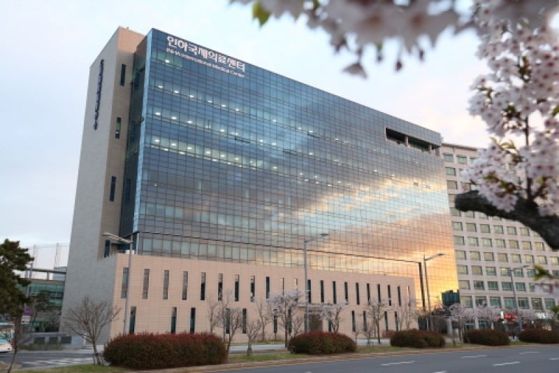 Inha International Medical Center  (5/7)