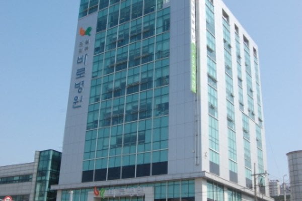 Baro Hospital
