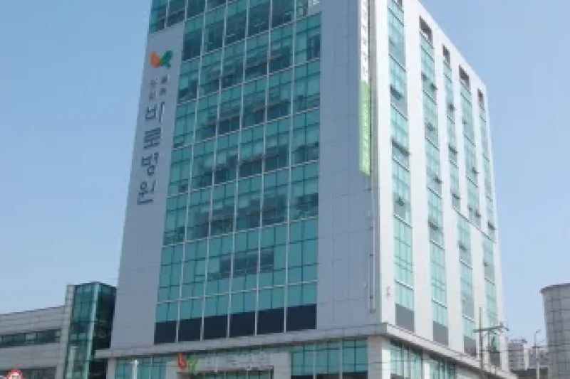 Baro Hospital  (1/1)