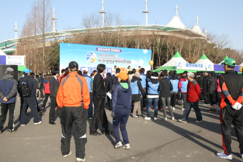 The Incheon International Half Marathon (인천국제하프마라톤대회) (4/5)