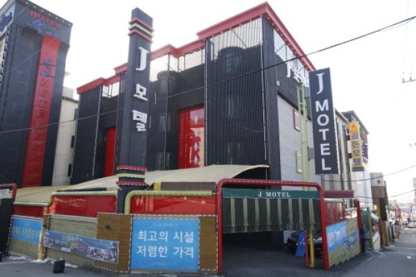Hotel J