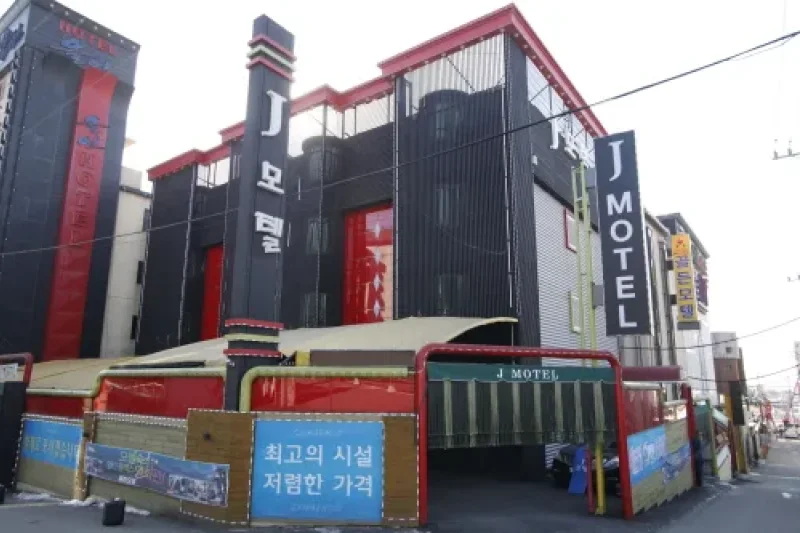 Hotel J -  Goodstay  (1/1)