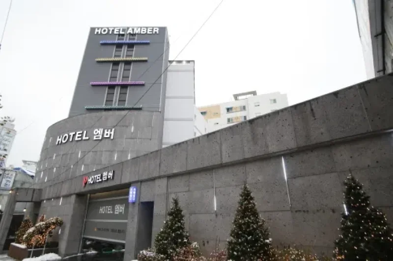 Amber Hotel - Goodstay  (11/19)