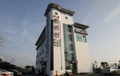 Marina Motel - Goodstay 