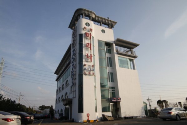 Marina Motel