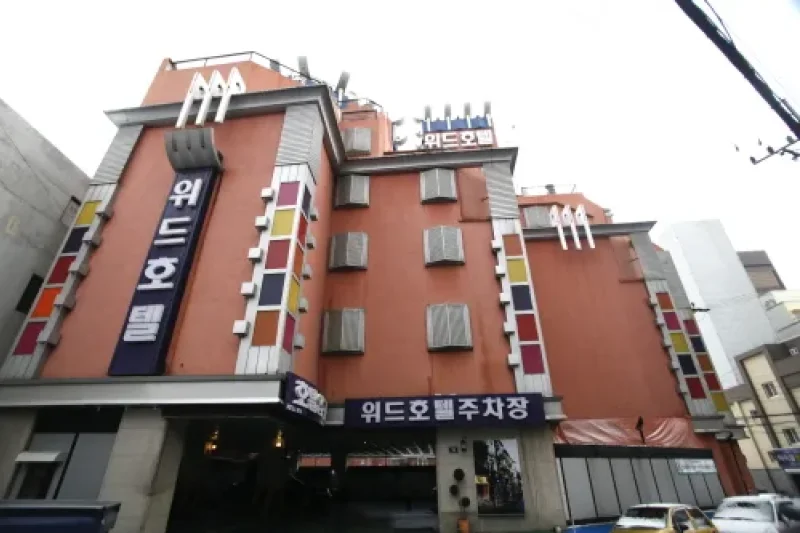 Hotel With - Goodstay  (4/4)