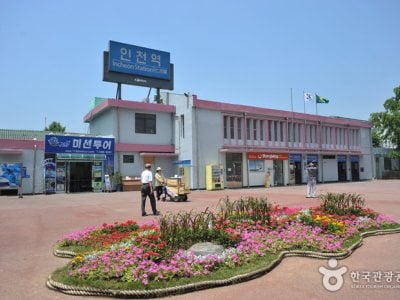 Incheon Station