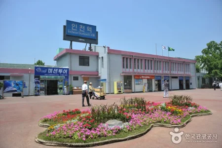 Incheon Station 