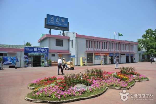 Incheon Station